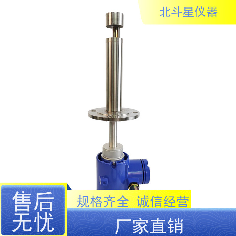 北斗星仪器 壁挂式 粉尘在线监测设备 RS232/485串行通信接口