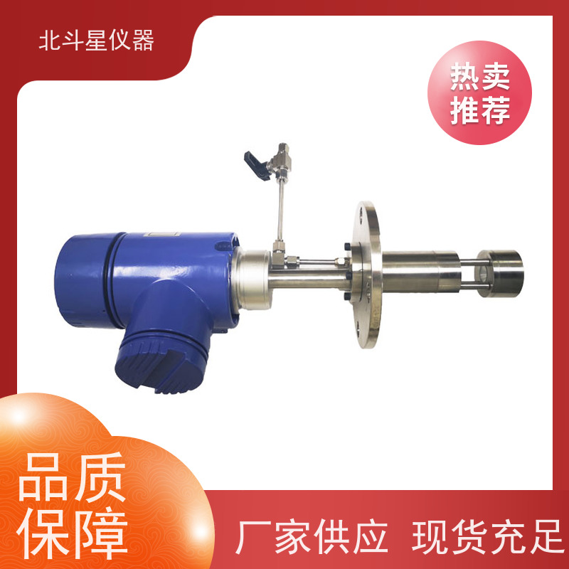 北斗星仪器 气体中矿物油监测 能提供全范围测试 油雾检测器