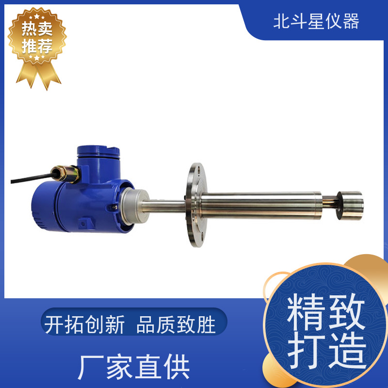 北斗星仪器 在线式 粉尘浓度报警探测器 快速测量 准确度高