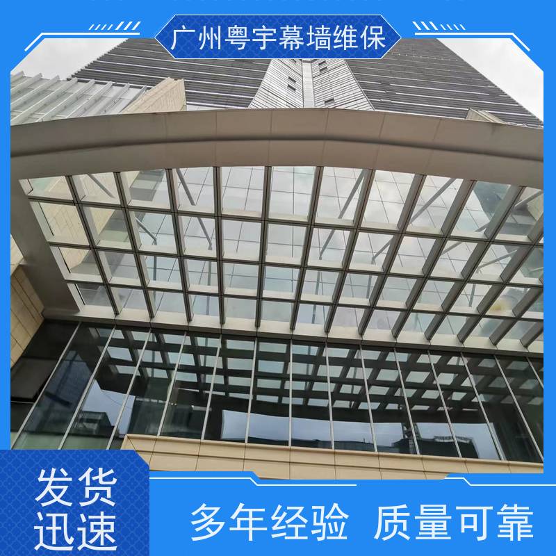 绿色玻璃幕墙维保理念幕墙可持续维护 生态建筑玻璃雨水收集系统