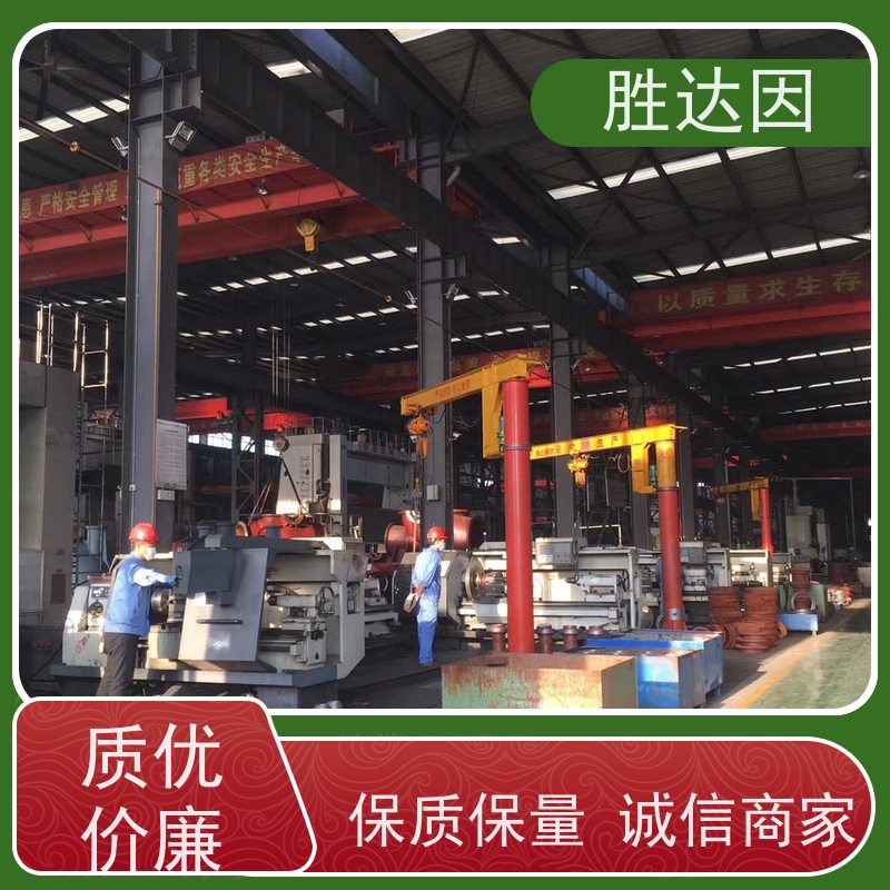 凯士比KSB烟台市NLT350-400X4外壳 售后无忧 诚信经营-24小时服务
