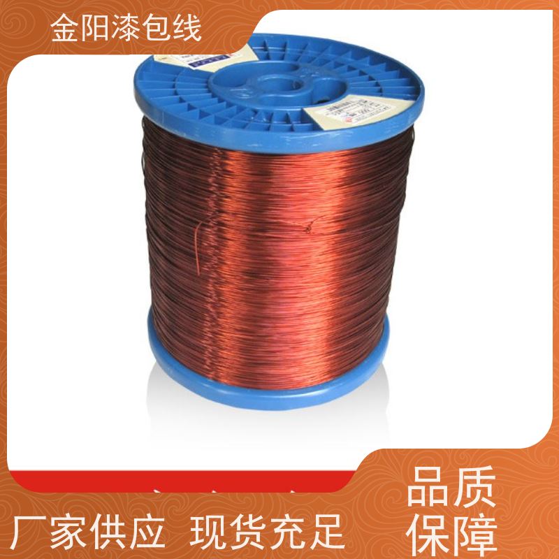 裸铜黄铜线 diy退火手工铜线 漆包线硬软线丝C2680 C2700黄铜合金线