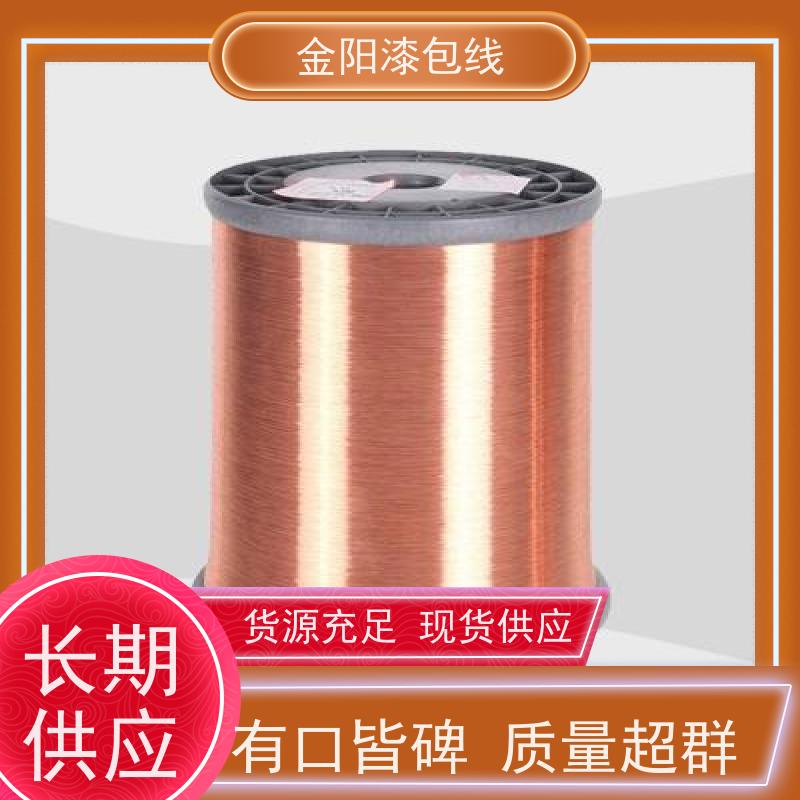 漆包线铜绞线 接地网接地线接地装置 镀铜铜包钢