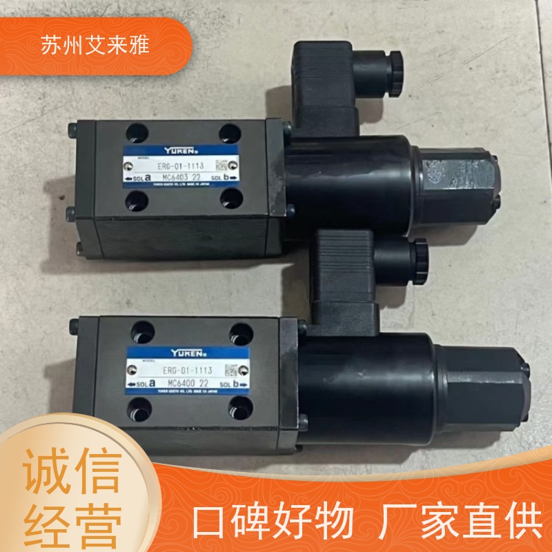 DSG-03-3C11电磁阀日本油研防爆电磁换向阀