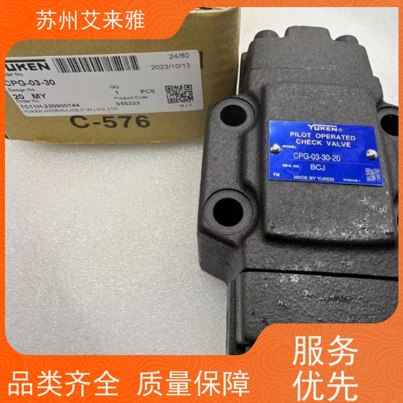 TC2G-01 榆次油研叠加式节流阀飞机牵引车单向流量控制阀