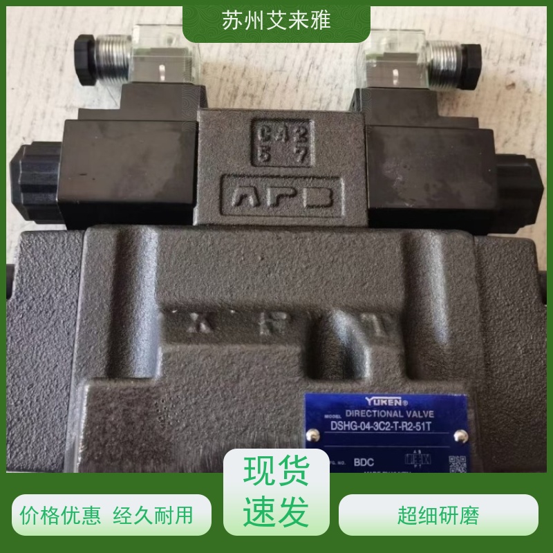 YUKEN油研单向流量控制阀电磁控制型FCG-03液压手动换向阀