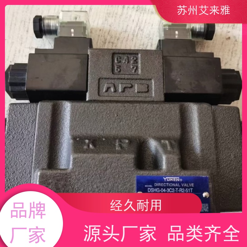 GCT-02 YUCIYUKEN针阀自卸汽车液压阀应用广泛设计合理