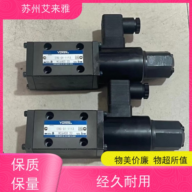 EDG-01V-C-1-PNT13-60T通径电磁换向阀YUCIYUKEN