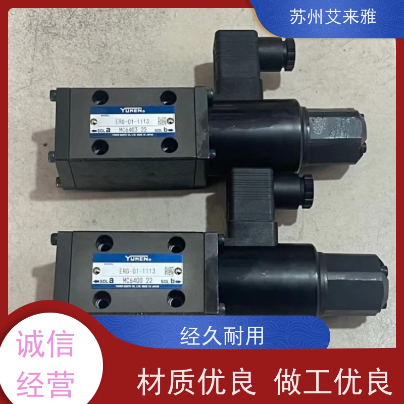 台湾油研叠加式液压阀液压阀TC2G-03节流阀