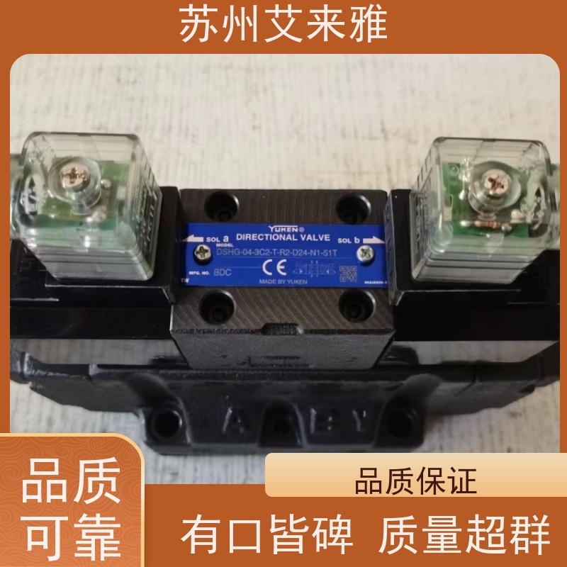 YUCIYUKEN叠加式溢流阀电磁阀DMG-03-2D6高压手动换向阀