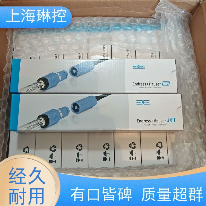 德国E+H恩格斯豪斯PH电极CPS11D-7BA41化工耐腐蚀