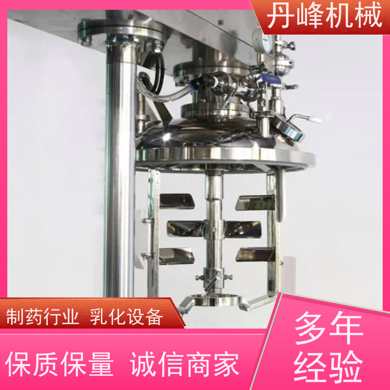 丹峰 非标定制全自动 牙膏 沥青 搅拌 乳化调配罐生产厂家
