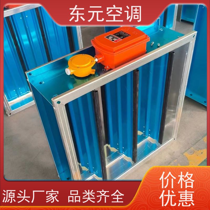 东元FHF-WSDc-FK余压阀  止回阀净化室内空气生产发货及时