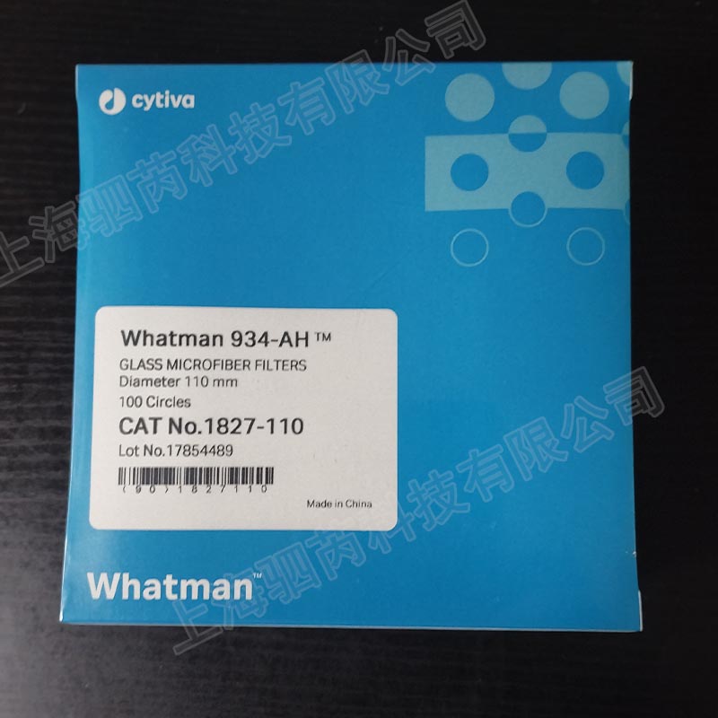 思拓凡沃特曼934-AH系列玻璃纤维滤纸直径150mm