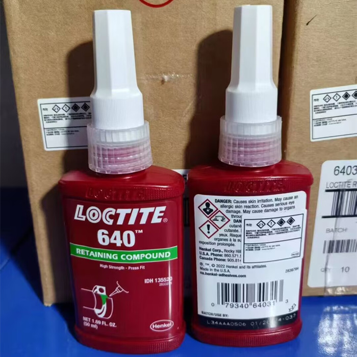 乐泰640胶水 进口汉高loctite640厌氧固持胶 50ML