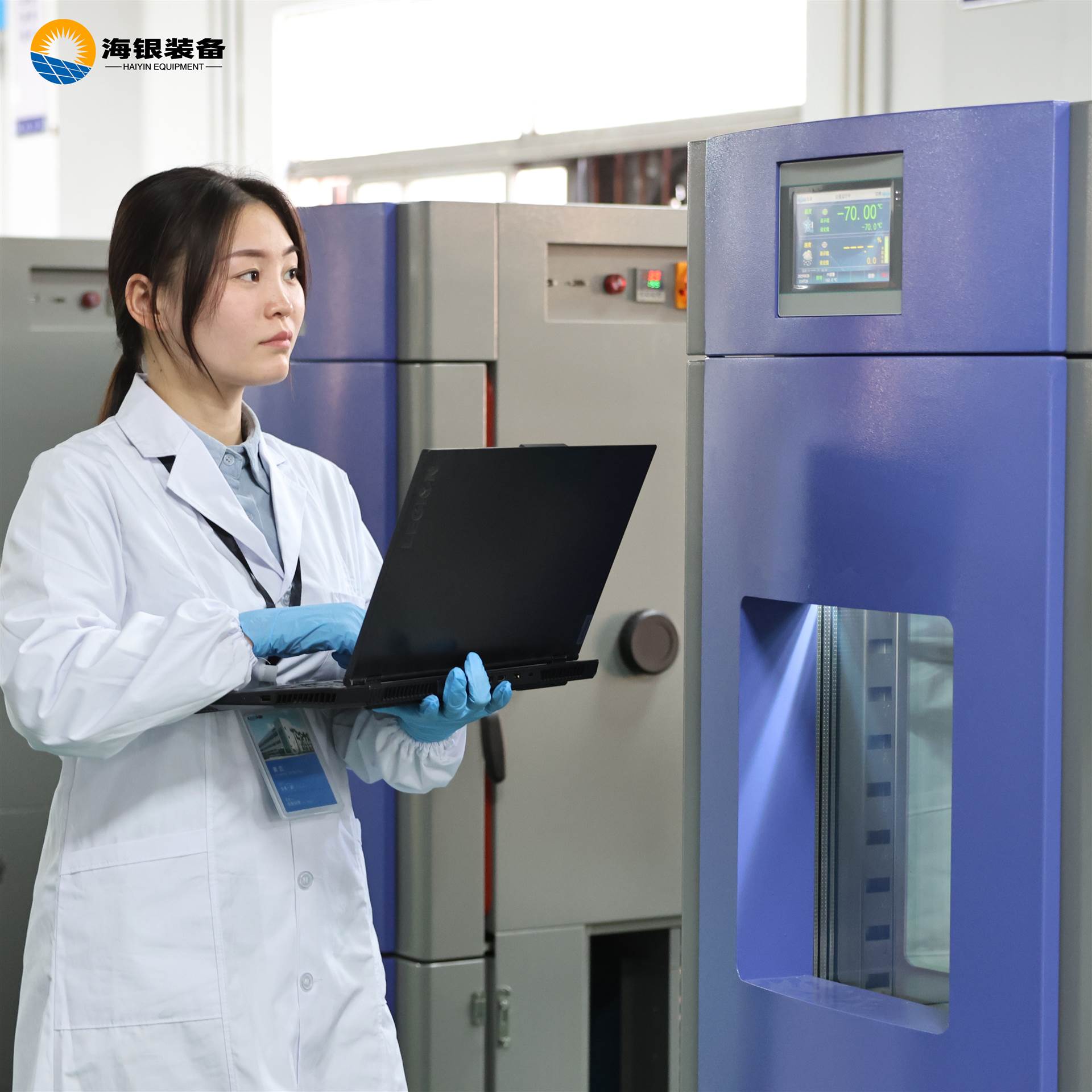 高低温湿热试验箱