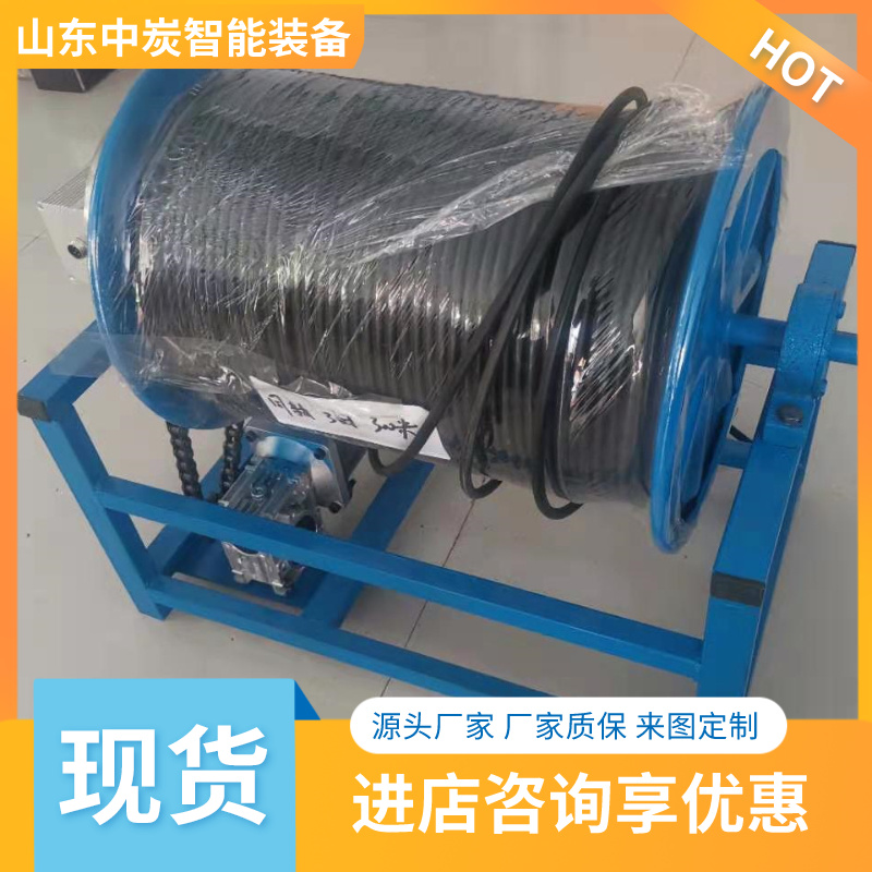 实时动态监测 钻孔数字彩色摄像系统  45mm钻孔数字彩色摄像系统