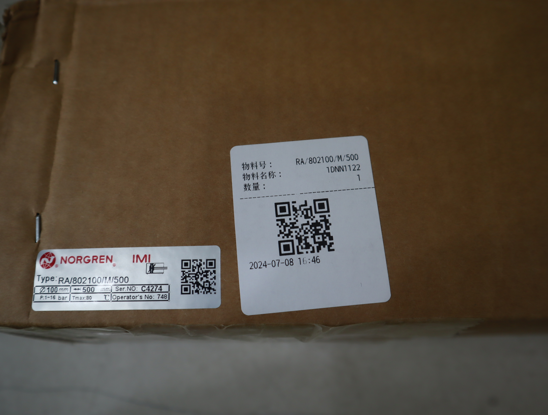 RA/802100/M/500 英国诺冠NORGREN IMI 气动阀