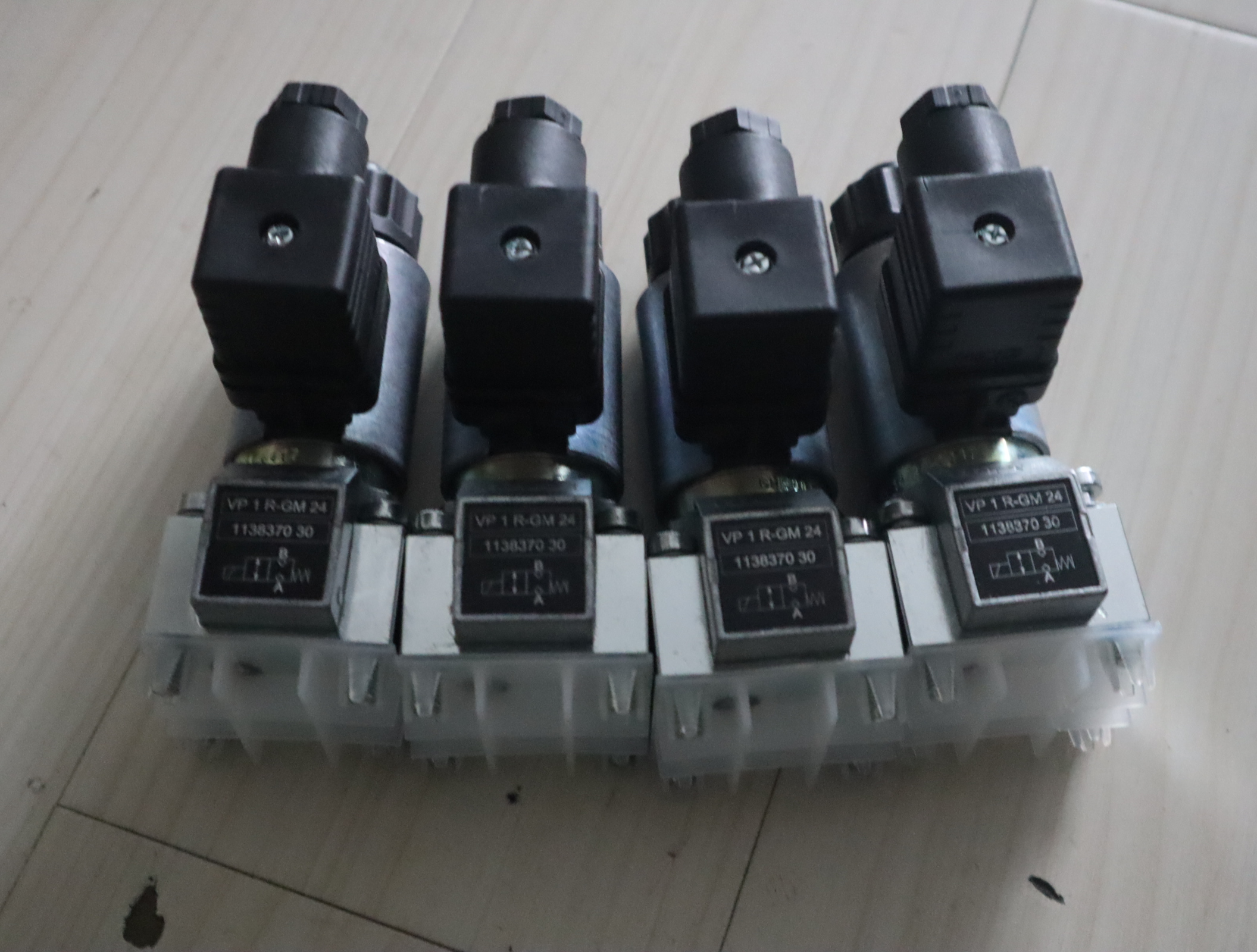 VP1R-GM24 1138370 30 德国哈威HAWE液压阀VP1R