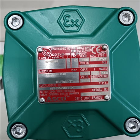 ASCO二位五通电磁阀VCEFCMG551H401MO