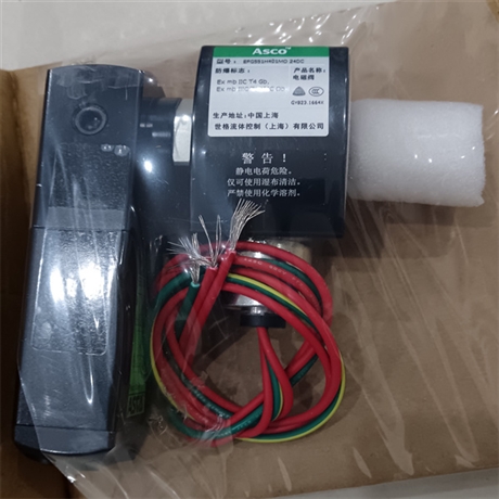 ASCO低功耗电磁阀VCEFCMG551H301MO 