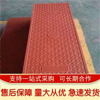 中天 复合电力电缆沟盖板 隧道盖板 施工方便 加强内筋 封闭性强