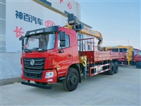 东风华神F5驾驶室后双桥上装徐工12吨直臂式吊机