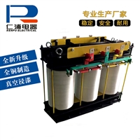 仁浦380V转220V200V 100KVA机械设备专用干式隔离变压器