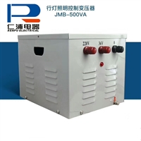 供应36V行灯变压器 JMB-10KVA照明行灯变压器 单相隔离变压器