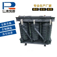 低压大电流电炉加热变压器380转185V110V70V55V36V硅碳棒