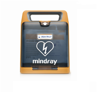 国产半自动体外除颤器 BeneHeart S2 彩屏款