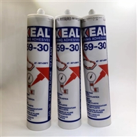 乐赛尔59-30平面密封剂北京乐赛尔胶水代理商黑色/红色平面密封胶