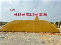天然黄蜡石原石 草坪刻字石 校园文化景观石