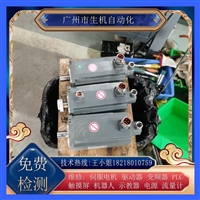 西门子伺服电机维修和销售1FL6044-1AF61-0LA1有测试平台可测试