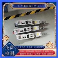 维修AB驱动器2198-D012-ERS3有测试平台免费检测故障 提供视频