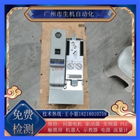 AB驱动器故障维修测试2094-BC01-MP5-M有测试平台 免费检测