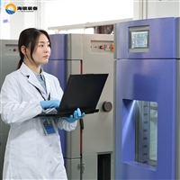 高低温湿热试验箱