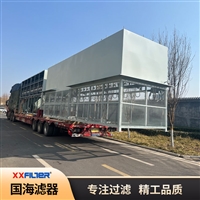 空压站空气净化自洁式空气过滤器