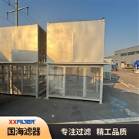 鼓风机配套自洁式空气过滤器