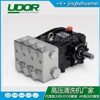 雾德UDOR NKS系列高压柱塞泵 总代批发零售
