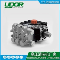 雾德UDOR高压柱塞泵PS系列 总代批发零售
