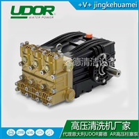雾德UDOR高压柱塞泵VX6系列 总代直发 一台起批