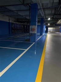 地坪漆实体厂家