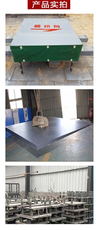 预埋钢板A支座钢板A调平钢板A楔形钢板