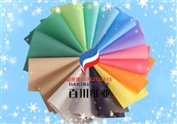 泰安百川纸业食品包装羊皮纸