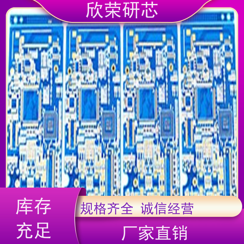 厂家供应316不锈钢片精密激光加工 强磁SMT微孔钢片蚀刻加工