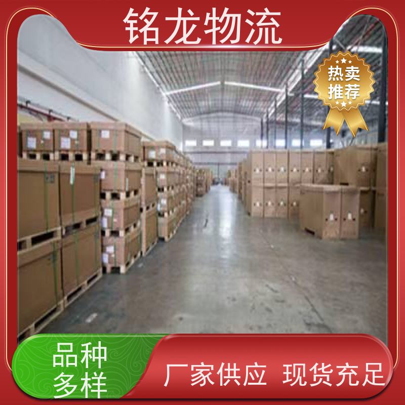 电动摩托车托运 广州到北京物流专线公司 可帮打木架  往返不中转