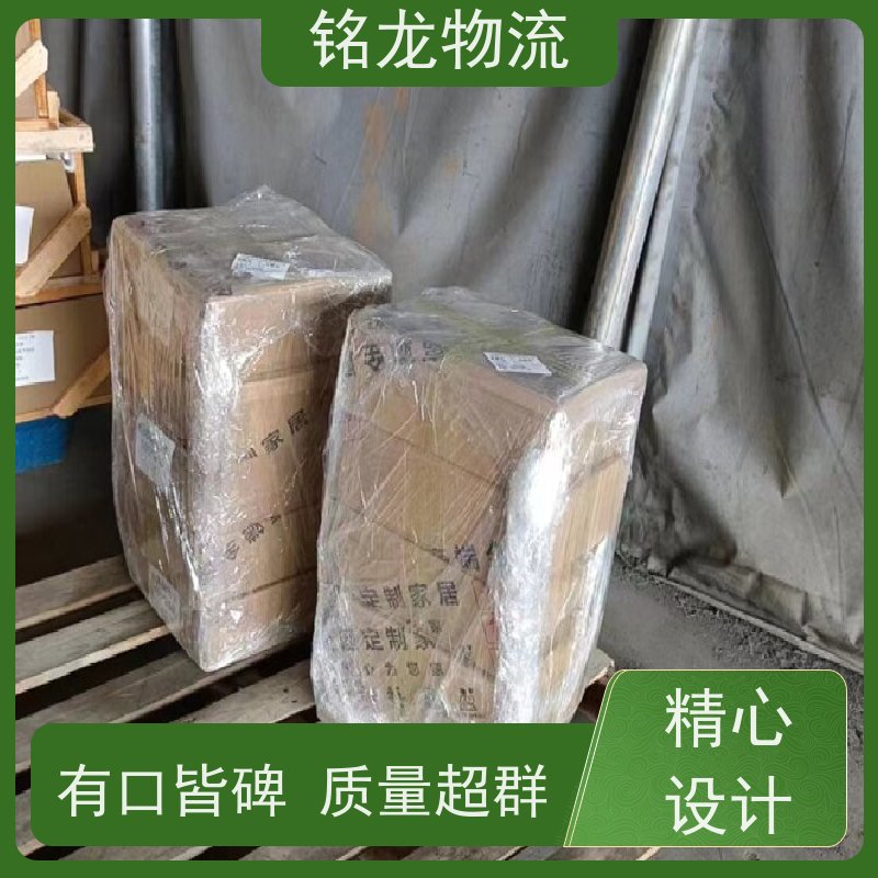  搬厂搬家行李托运   深圳到成都物流专线公司 可帮打木架 方便快捷准时
