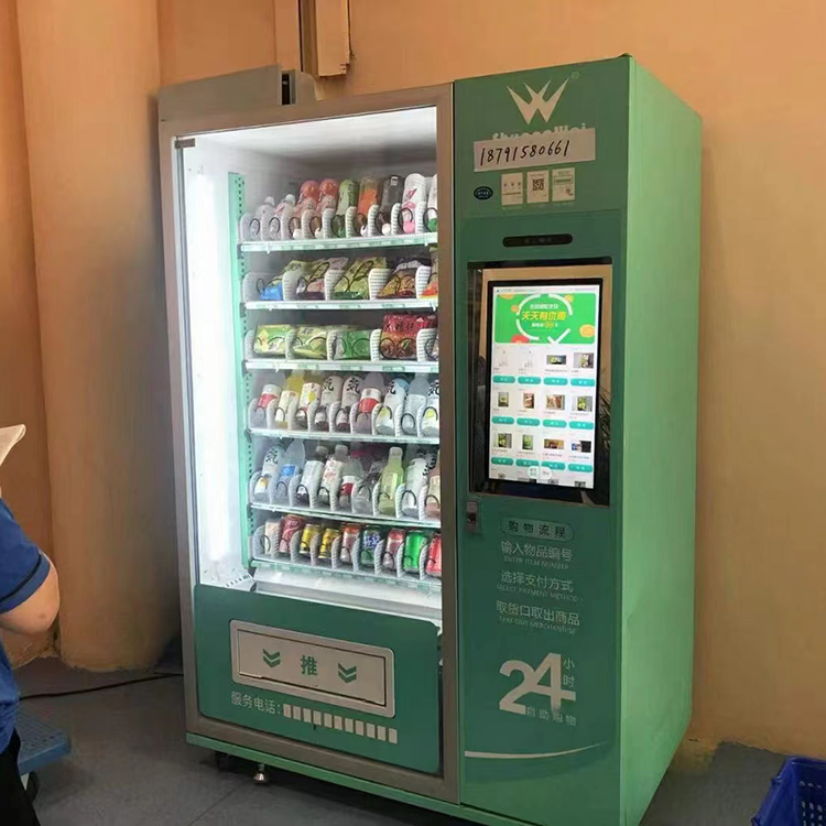 自动售卖机 24小时无人售货 可抵抗冲击力 市场需求量大