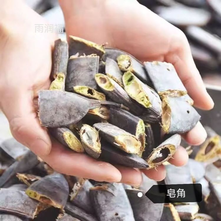 雨润 蟋蟀 滋养泡酒煲汤佳品 原色晒干 适宜中老年人食用